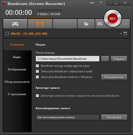 movavi video converter 12 full version free download