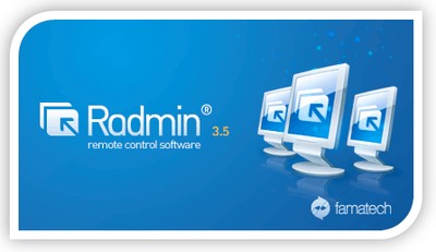 Код активации Radmin